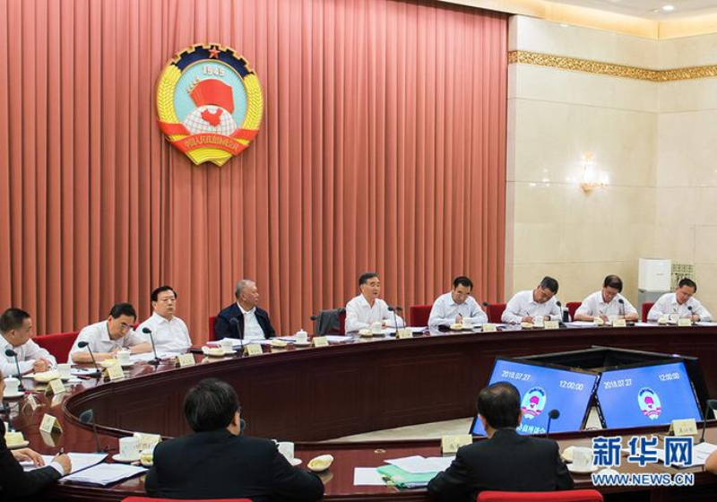 粤港澳大湾区门户网