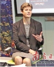 粤港澳大湾区门户网