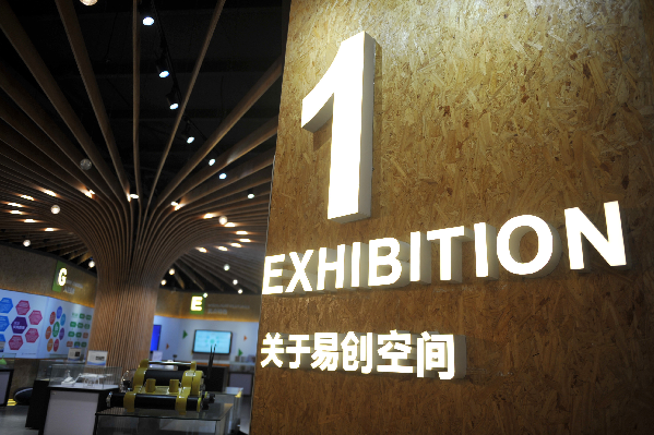 粤港澳大湾区门户网 粤港澳大湾区门户网