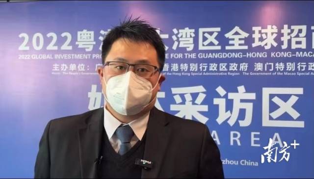 澳星健康科技（广州）有限公司总裁吴伟恩