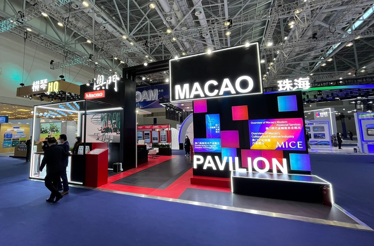 O IPIM instalou, no recinto da exposição da Feira do Comércio de Serviços da Grande Baía Guangdong–Hong Kong–Macau 2022, o “Pavilhão de Macau”.