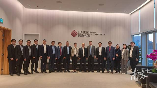 图源：深圳大学官网