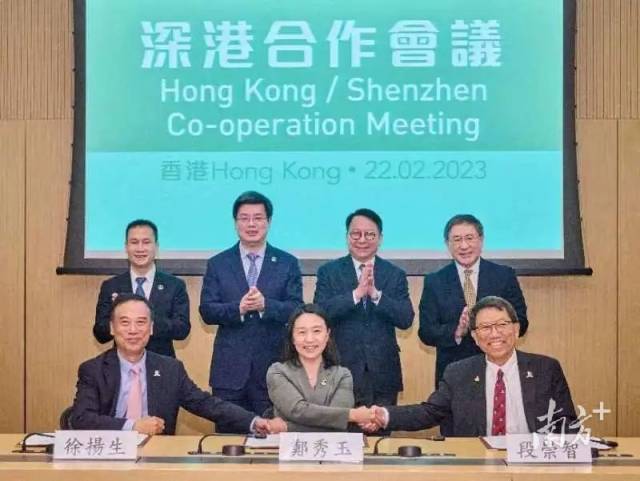 图源：香港中文大学（深圳）官微