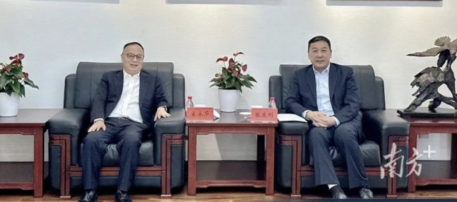 图源：澳门大学官微