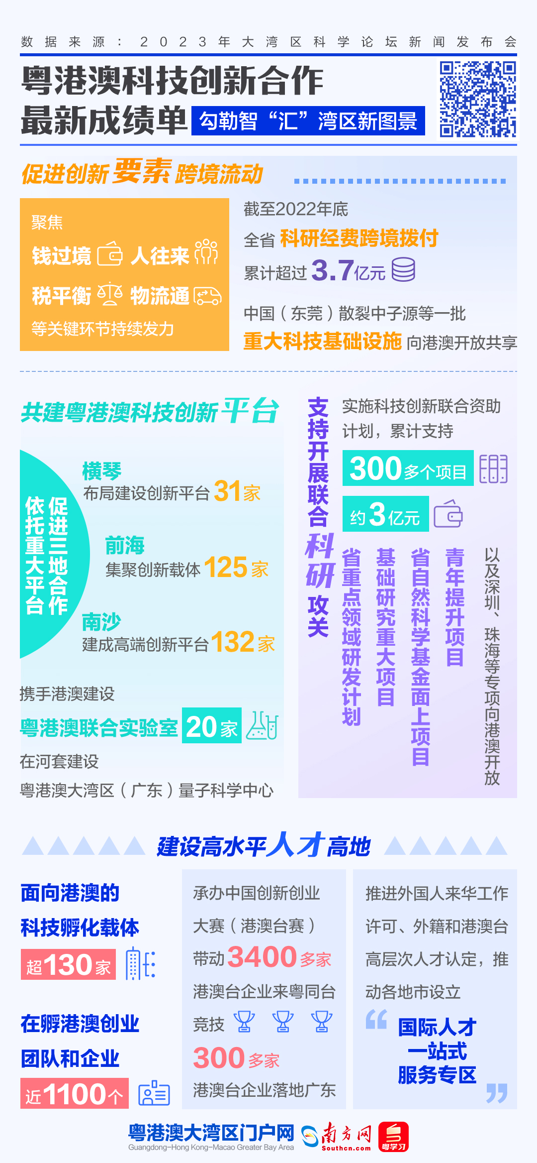 图解.jpg