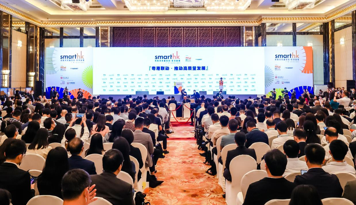 活动现场。主办方供图