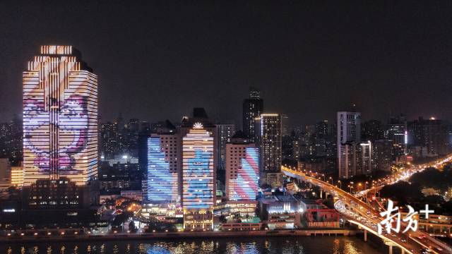 18日晚，2020年第十届 广州国际灯光节正式开幕