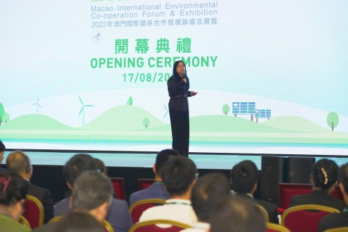 中国人民大学生态金融研究中心副主任蓝虹作“深化绿色金融合作 携手实现碳中和”主题演讲 图/2023年澳门国际环保合作发展论坛及展览官网