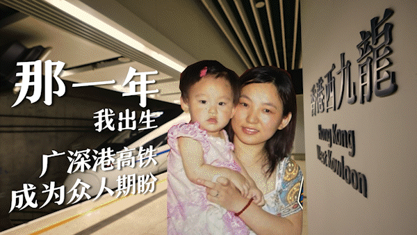 南方+ 张迪 拍摄