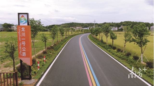 龙川县“1号公路”。