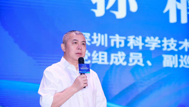 图2：贵阳官方推介现场
