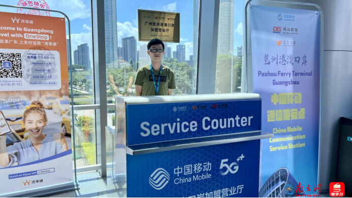 琶洲⇌香港机场更便利！可接驳国际航空公司增至66家