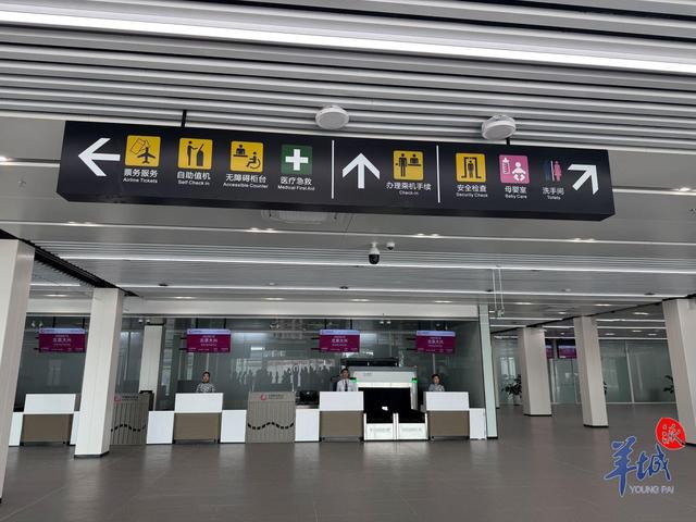 全球首个模块化建设航站楼将投运
