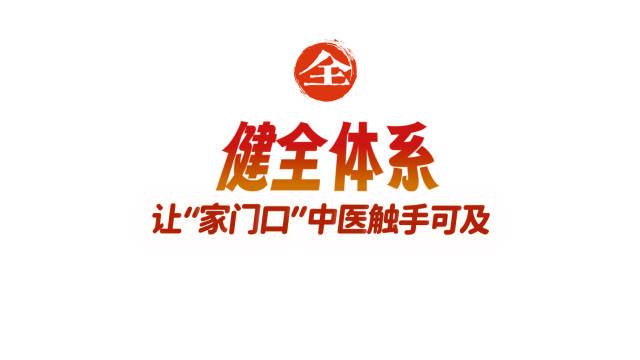 小标2。  南方+ 叶志文 拍摄
