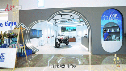 江门江海奋力打造珠西产业枢纽