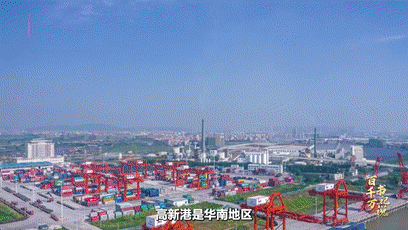 江门江海奋力打造珠西产业枢纽