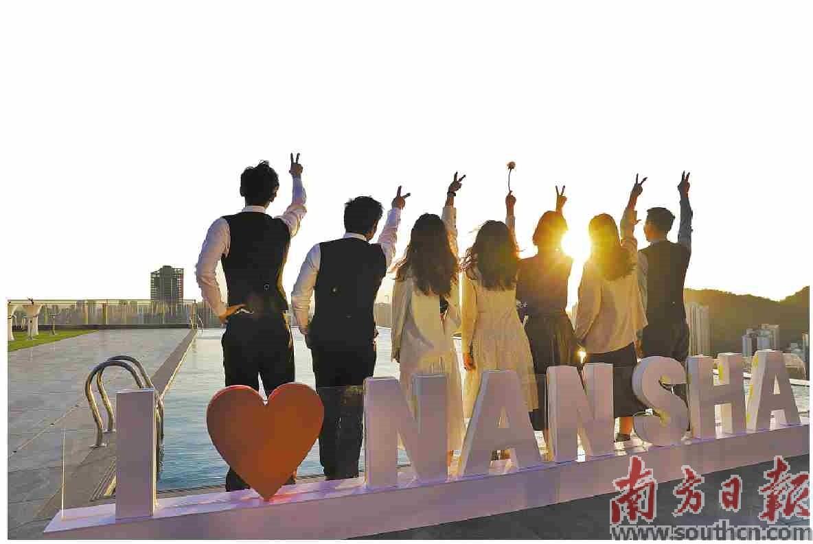 南沙以年轻的城服务年轻的人，让人才引得进、留得住、用得好。