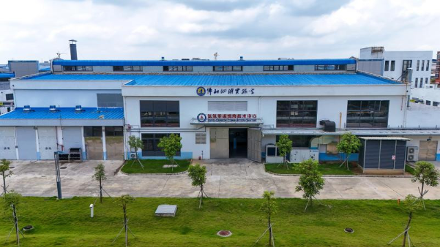  佛山仙湖实验室高温工业零碳燃烧中试平台。图源：仙湖实验室