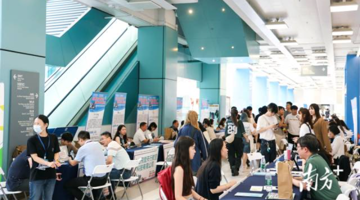 2025年中山市香港高校综合专场招聘会。
