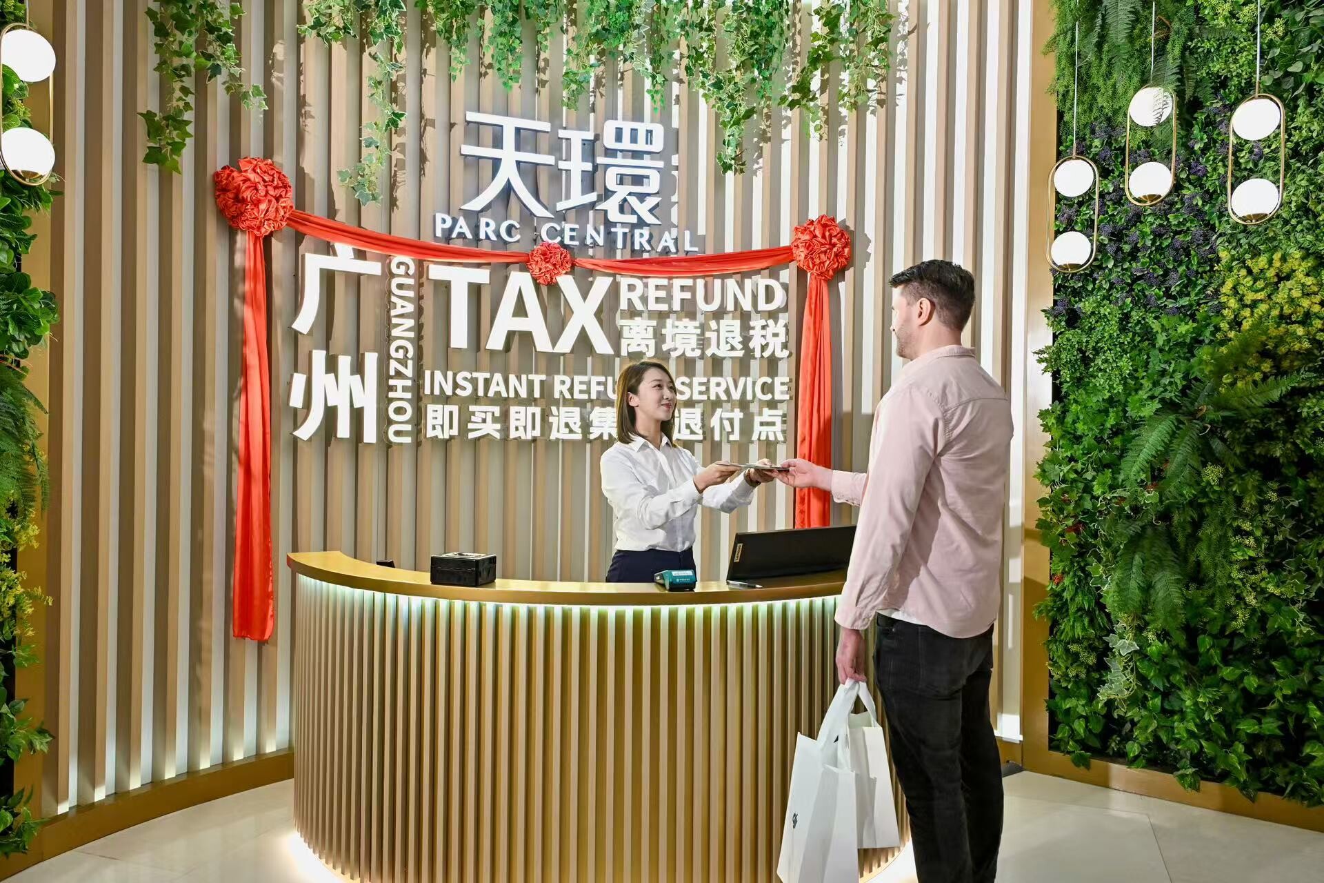 News-Guangdong-Hong Kong-Macao Greater Bay Area