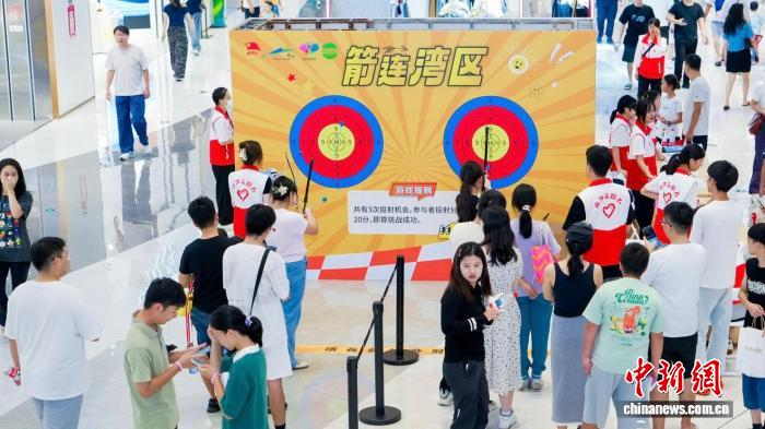 活动现场。共青团南沙区委员会 供图