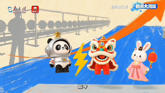 玩具出口的崛起！全球每2个玩具1个出自这里