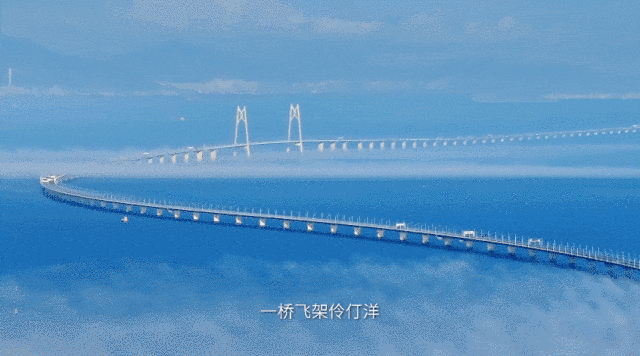 这是我的城！珠海最新城市形象片发布！