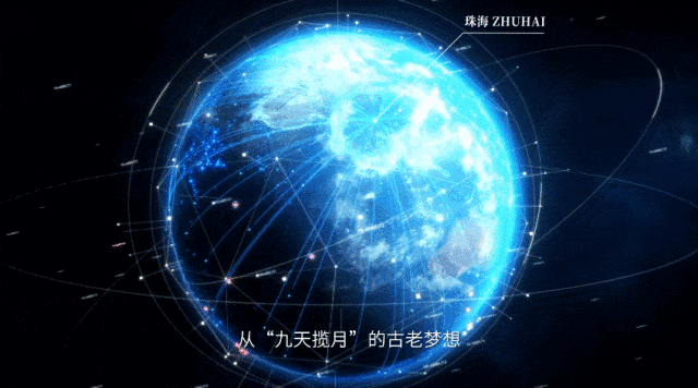 这是我的城！珠海最新城市形象片发布！