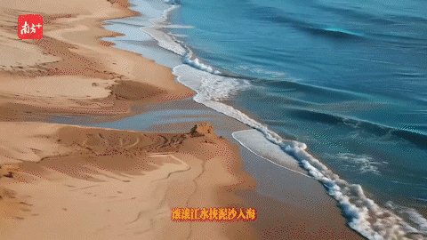 珠海，到底是片什么海