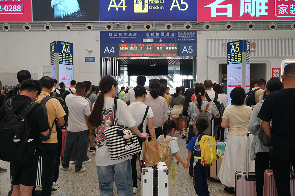 深圳铁路