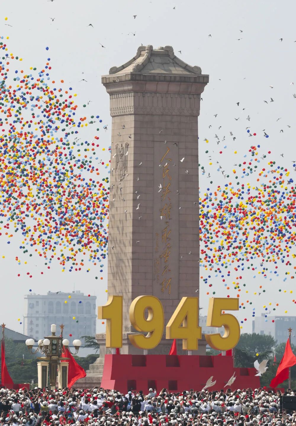 九三阅兵高清大图