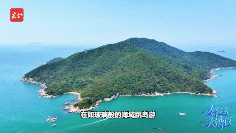 比拼“绿实力”，11城“美丽全运会”启幕！