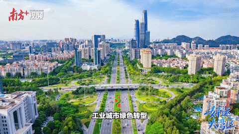 比拼“绿实力”，11城“美丽全运会”启幕！