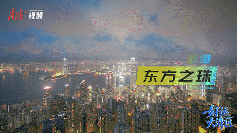 比拼“绿实力”，11城“美丽全运会”启幕！