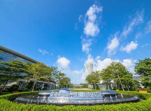 滨海湾国际开放创新创业社区。