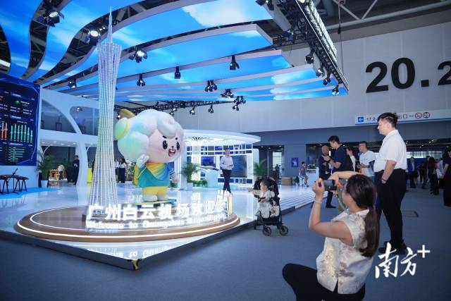 2025国际机场博览会现场