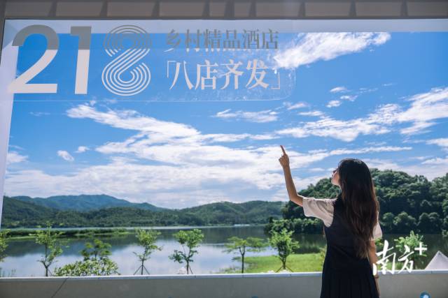 惠州环南昆山—罗浮山引领区东坡十六乐事驿站全面运营
