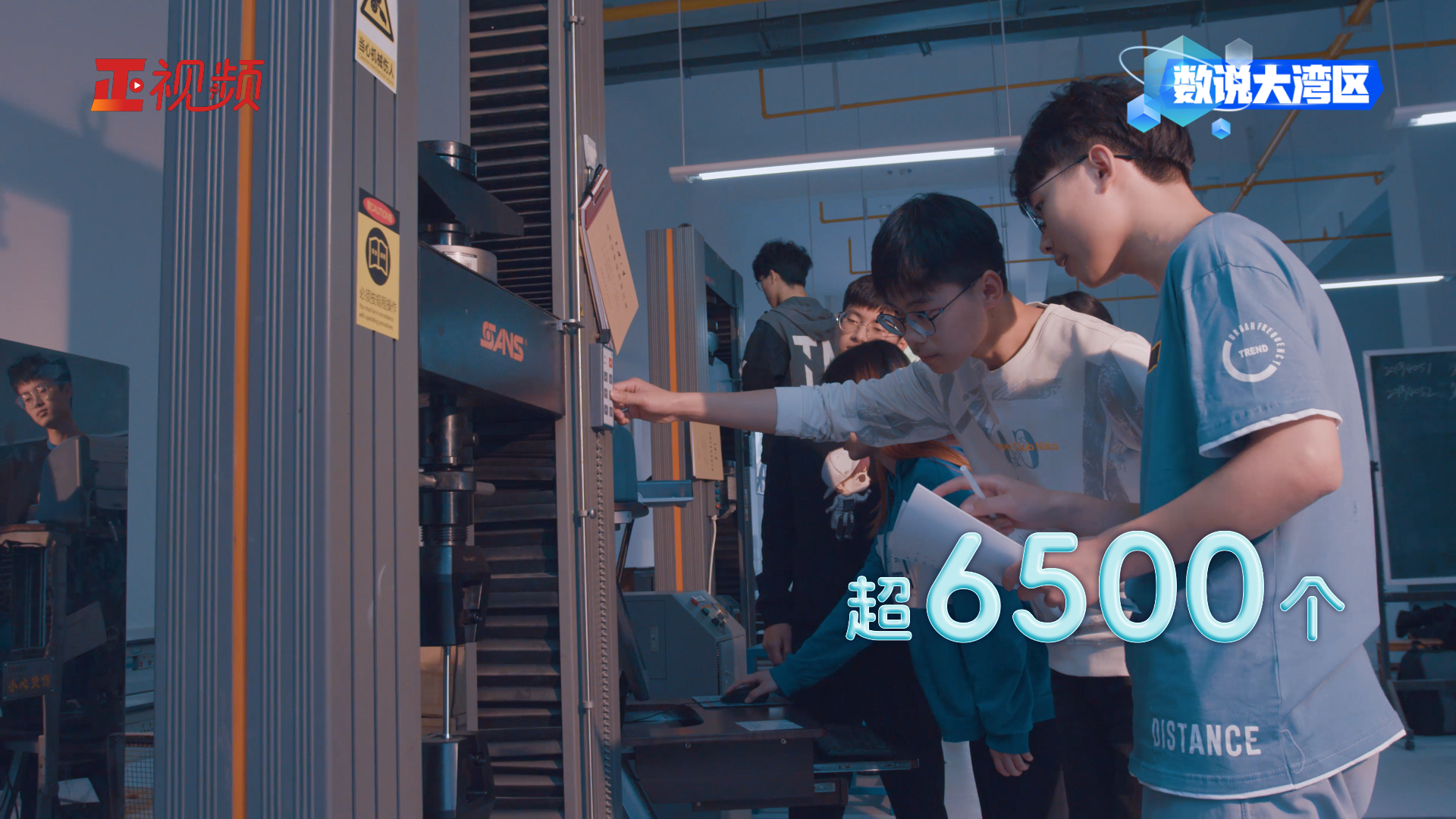 累计孵化超6500个港澳青创项目