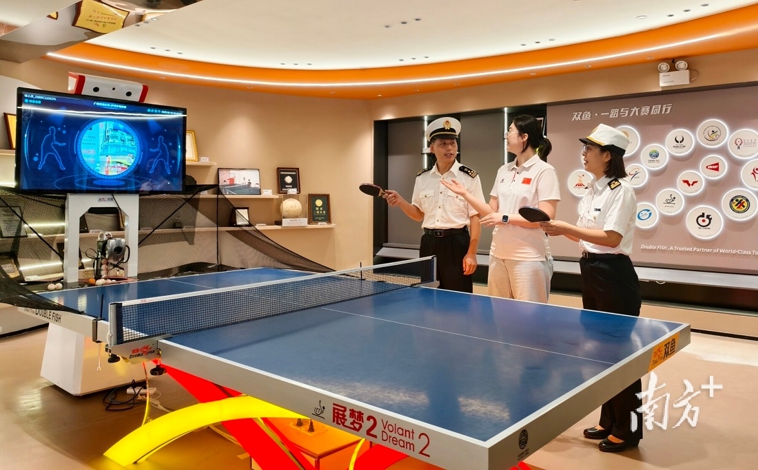 介绍出口热销的“展梦3”乒乓球台