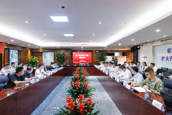 验收组现场签署验收会议纪要