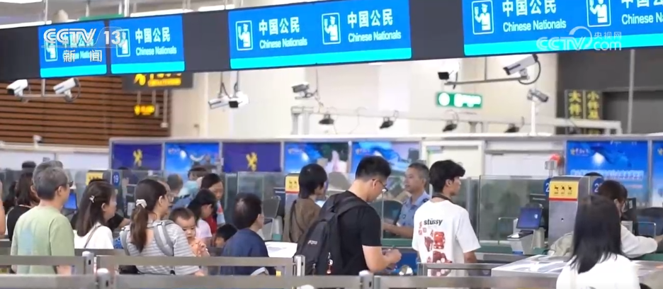 毗邻港澳的口岸通关流量明显增多。