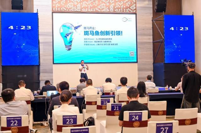 参赛团队路演现场。