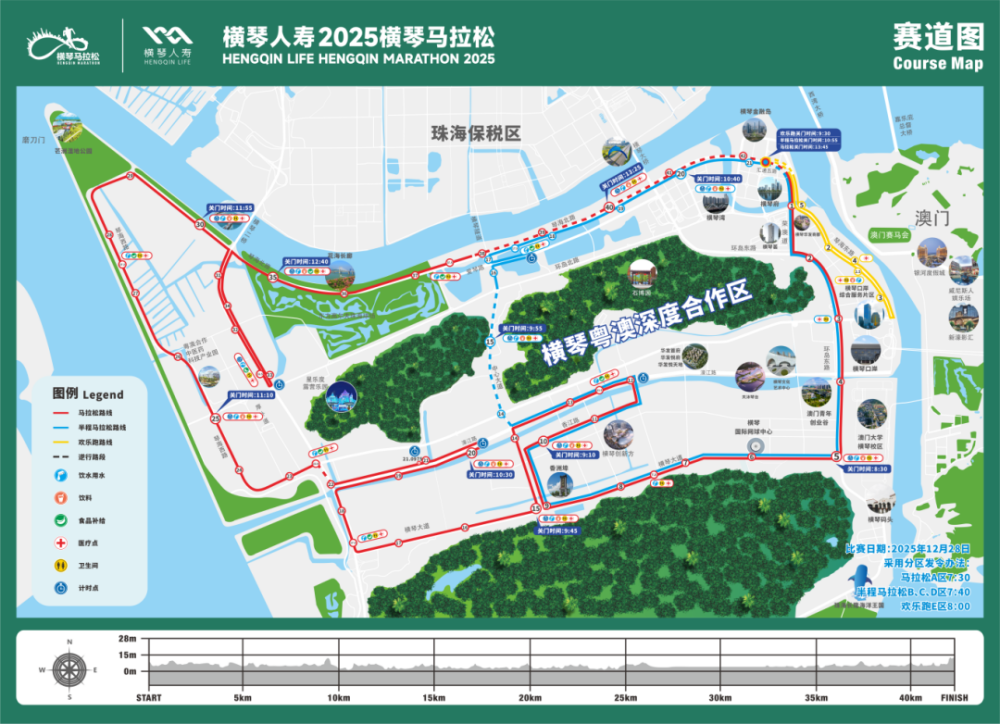 横琴1.png