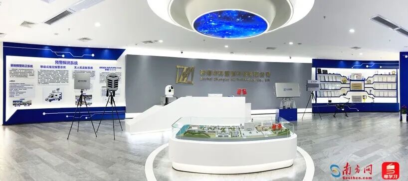 珠海中科慧智科技为区域低空经济业务提供底层数据支撑。