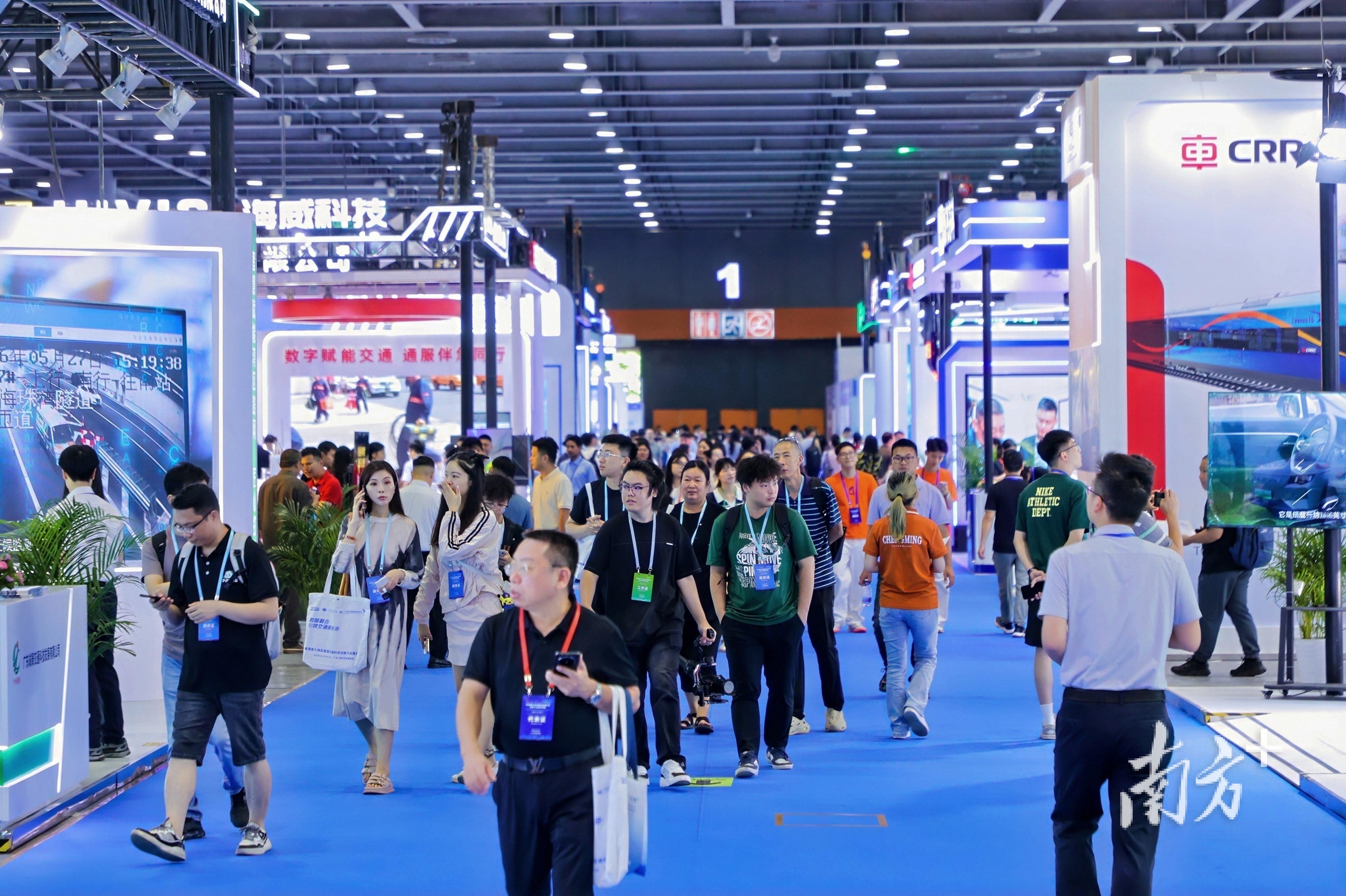 粤港澳大湾区智慧交通科技创新大会 粤港澳大湾区智慧交通科技创新大会