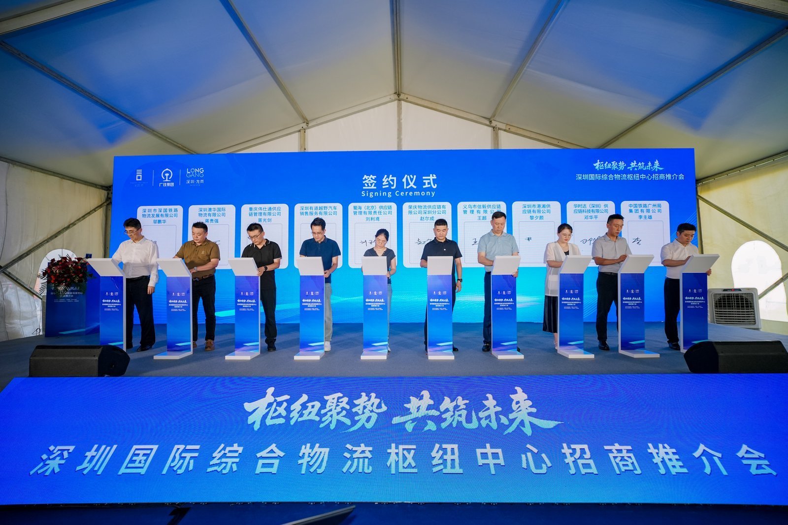 年内投运!深圳迎来“国家级”物流枢纽 年内投运!深圳迎来“国家级”物流枢纽
