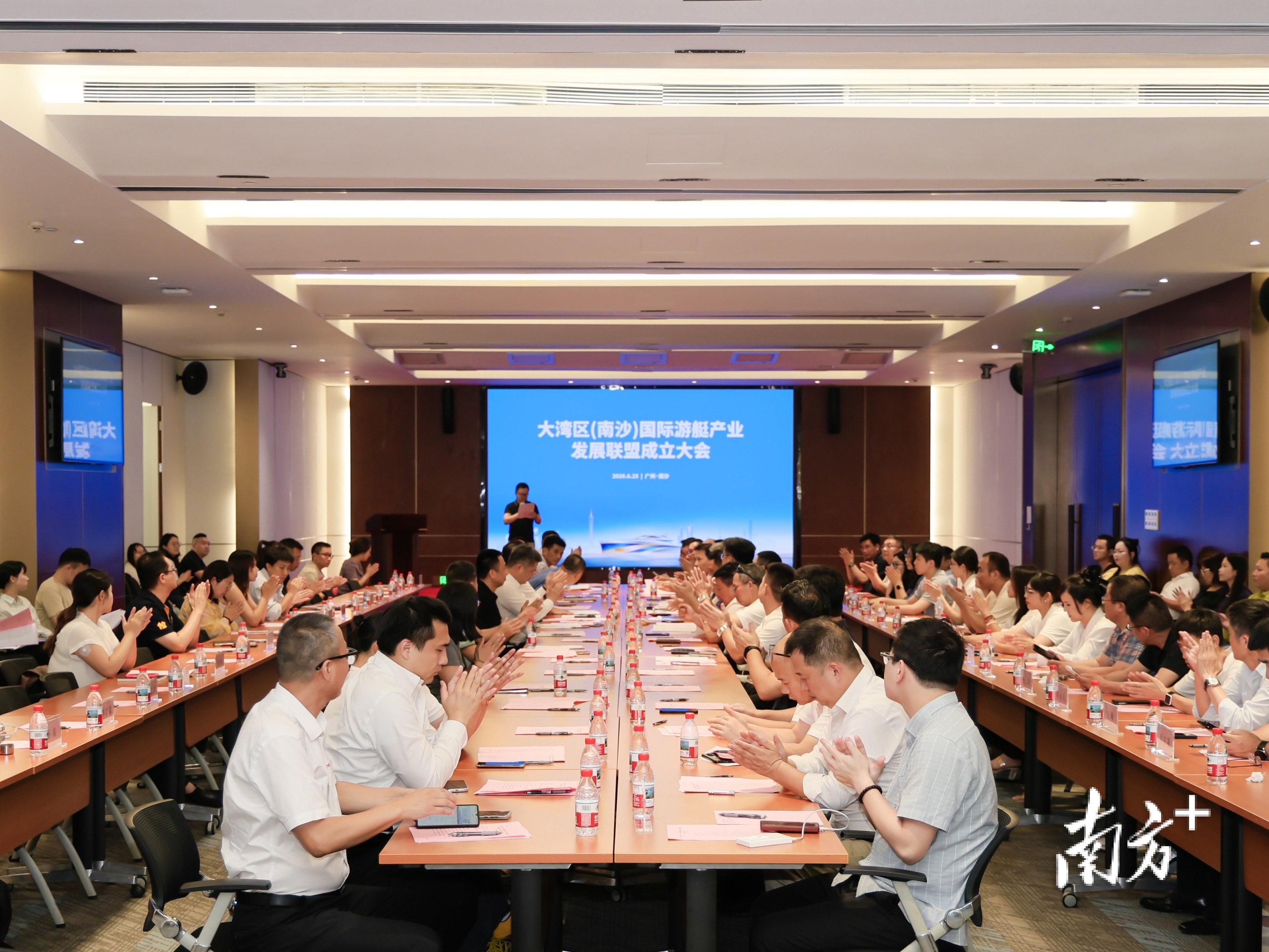 大湾区首个游艇产业发展联盟在广州南沙成立 大湾区首个游艇产业发展联盟在广州南沙成立