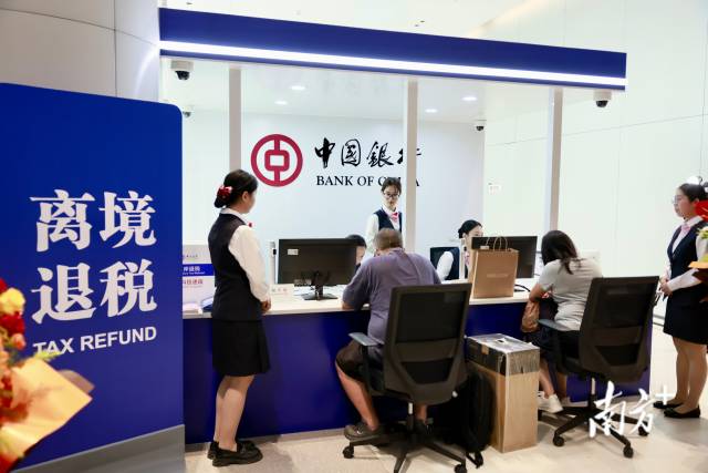境外游客购买退税商品后，即可在中山坐船出境时一站式完成海关核验与退税办结。&nbsp;