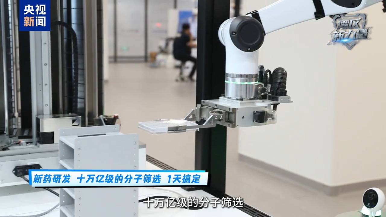 超算冠军“灵晟”开工