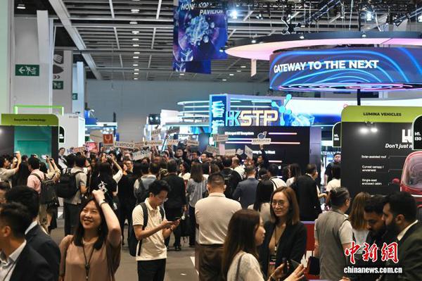 LEAP East, an international technology and innovation exhibition, opens in Hong Kong on July 8, 2026. (Photo: China News Service)